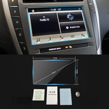 

For Lincoln MKZ/MKC/MKX/Continental/Nautilus Auto Car Navigation GPS Monitor Screen Protective Glass Film Sticker Accessories