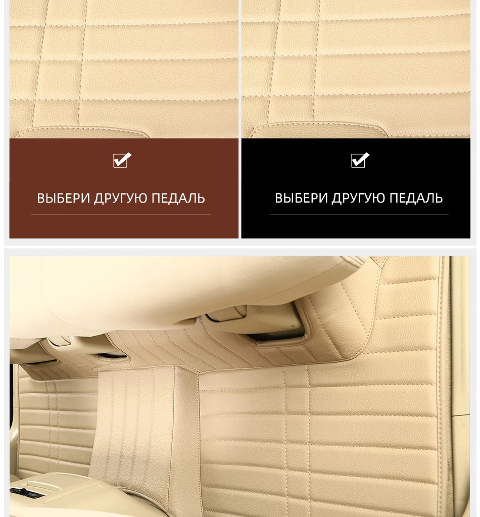 Boost автомобильные коврики для Toyota Land cruiser Prado fj120 fj90 fj150 fj75 водонепроницаемый пользовательский автомобиль авто колодки
