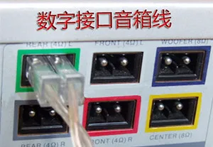 Ŀ ̺ ̾ ڵ,  HT-K215 HT-K25 FST-ZX6 LBT-ZX6 HCD-ZX6 FST-ZX8 LBT-ZX8 HCD-ZX8 FST-ZX9 LBT-ZX9 HCD-ZX9