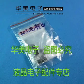 

Free Delivery. [patch] LCD power supply chip package 1271 a 1271 Mr Series of 10 kinds of all three