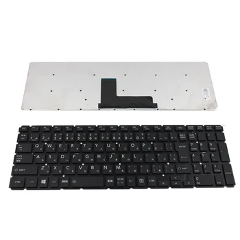 

NEW FOR Toshiba Satellite L50-B L50D-B L50t-B L55-B L55D-B Japanese keyboard JP JA