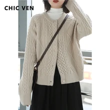 

CHICVEN Korean Fashion Casual Women Knitted Sweater Solid Vintage Twist Round Neck Women's Cardigan Autumn Winter 2021