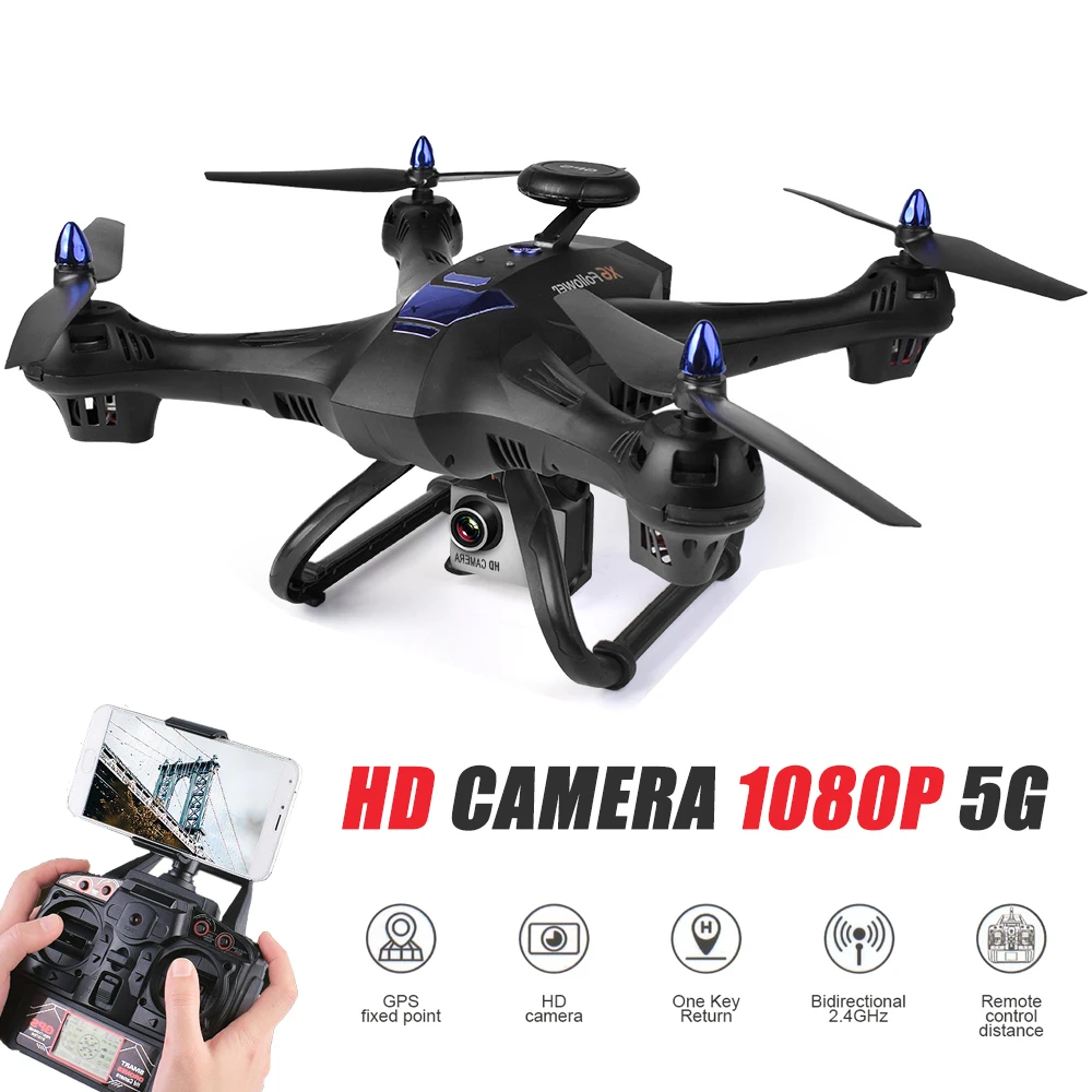 5G Дрон GPS 1080P HD ESC широкоугольная камера Wi-Fi FPV селфи дроны Профессиональный 500 м