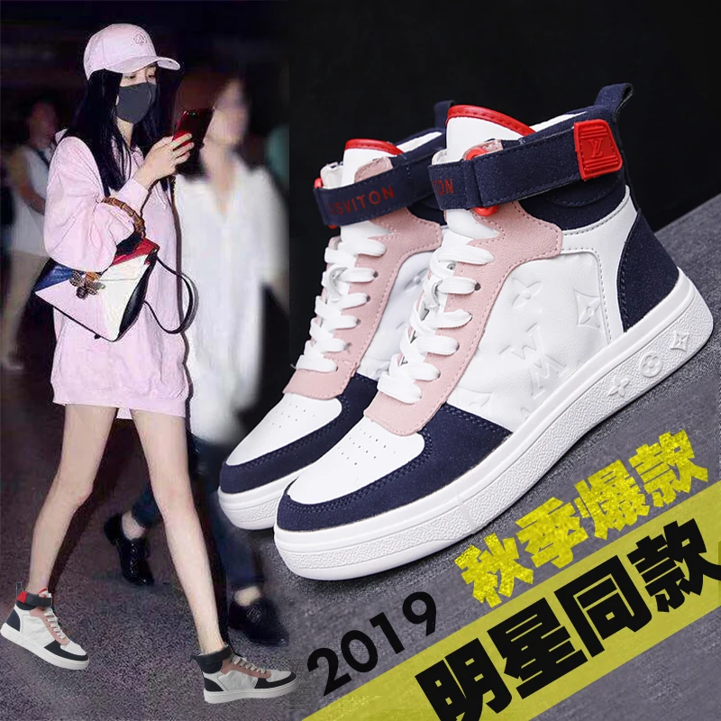 

2019 fall new net red hip hop high help single shoes women's shoes breathable small white shoes flat bottom shoes sneakers