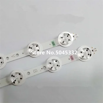 

14piece/lot Backlight usage of SVS460AC4 LCD TV LTI460HN12-V LJ07-01259F =7PCS AND LJ07-01259E=7PCS