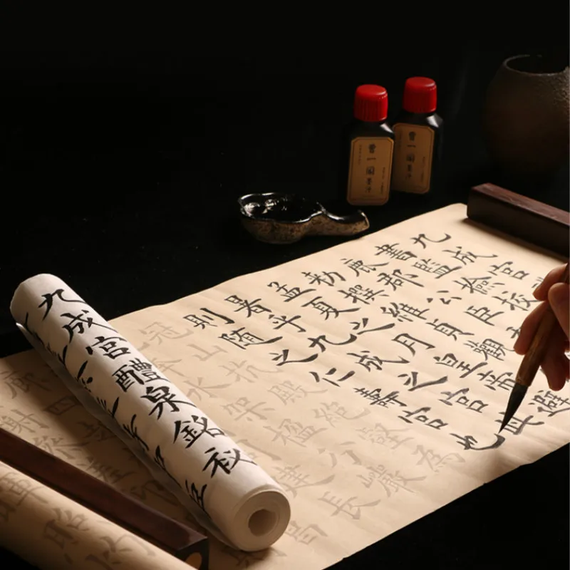 Chinese Brush Copybook Calligraphy Copybook Ouyang Xun Script Practice Copy 