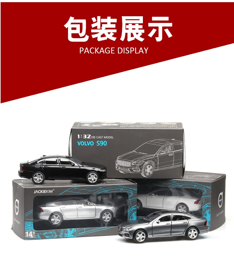 Diecast 1:32, новинка, S90, модели автомобилей, металлическая модель, звук и светильник, оттягивается для детей, 6 дверей, можно открыть, Миниатюрная игрушка ZW