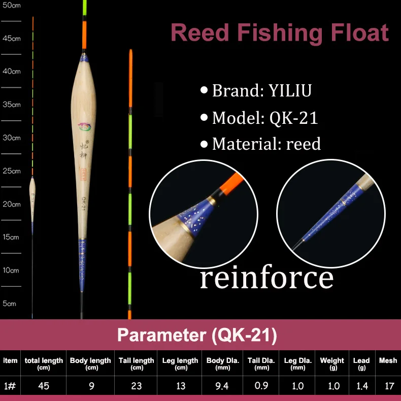 Фирменные умные тростниковые поплавки для ловли карпа, буй для ловли карпа, рыболовные снасти, инструменты, китайская фабрика - Цвет: QK-21