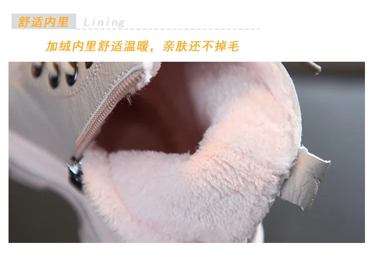 Children Sneakers Baby Martin Boots Waterproof Kids Shoes Boys Girls Snow Boots Casual Shoes Girls Boys Plush Fashion Boots