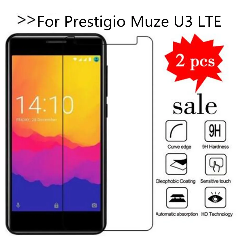 Защитное стекло для Prestigio Muze U3 LTE 2 шт. закаленное защитная пленка|Защитные стёкла