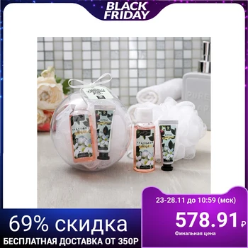 

Gift set "on this Spring day", shower gel 50 ml, hand cream 10 ml, washcloth 4681697