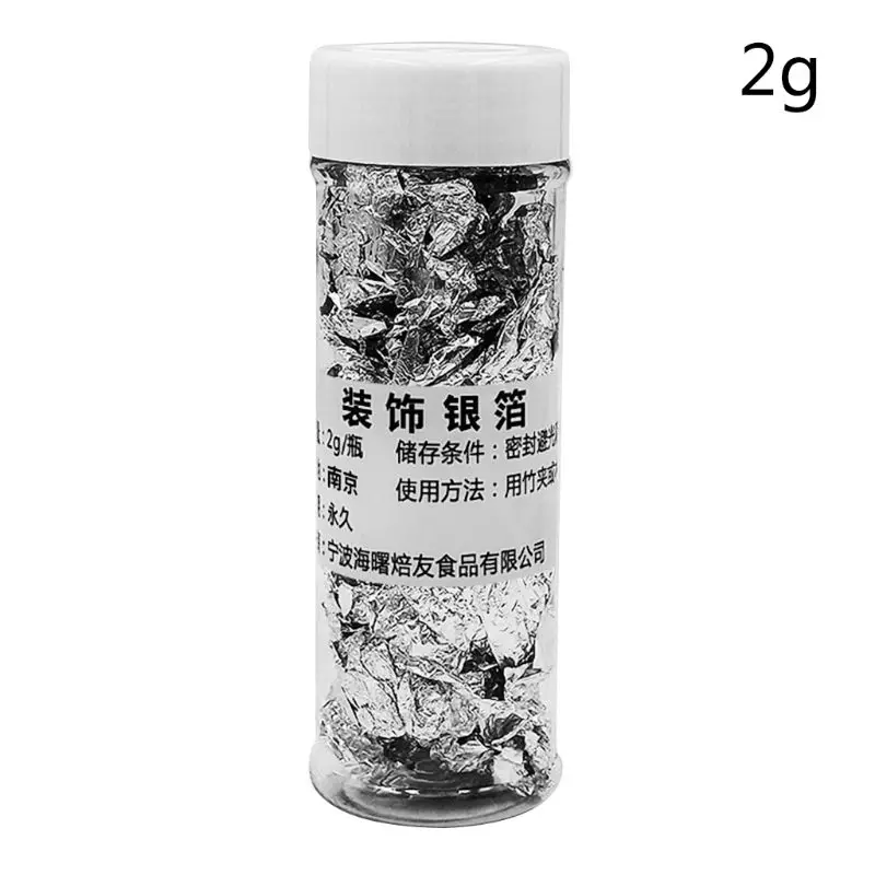 2g/Jar Silver Foil Paper Safety Decoration for Cake Ice Cream Drinks Food Dessert Home Bar Restaurant | Дом и сад