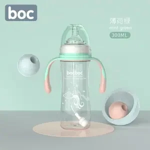 Противоскользящая BPA бутылочка для новорожденных грудного вскармливания молочный фруктовый сок Вода Кормление широкий рот соска напиток PP бутылки - Цвет: 300ml