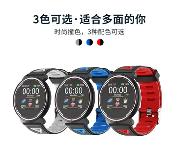 

Intelligent bracelet full touch health monitoring IP68 waterproof sports bracelet