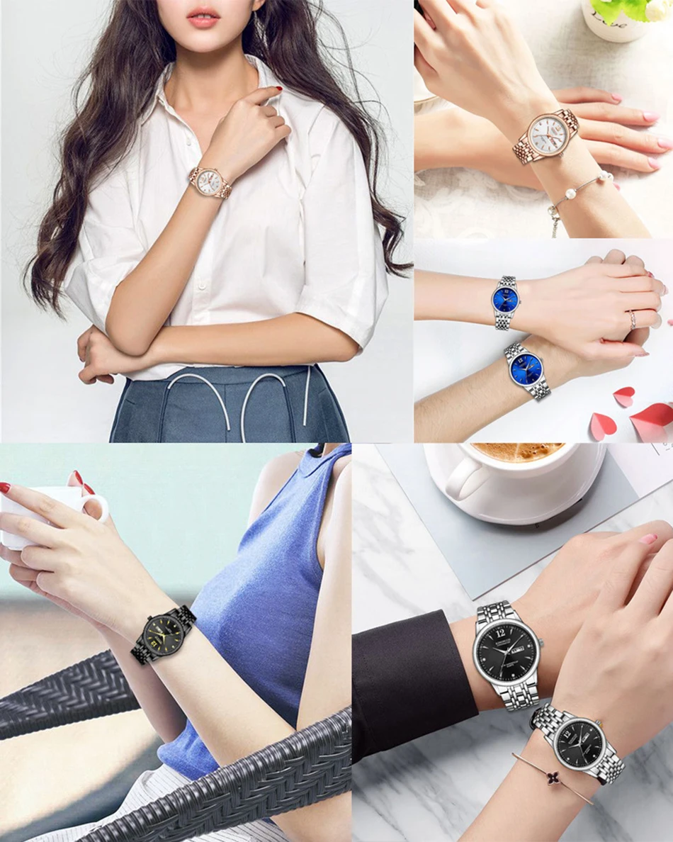 men women watch  (22)