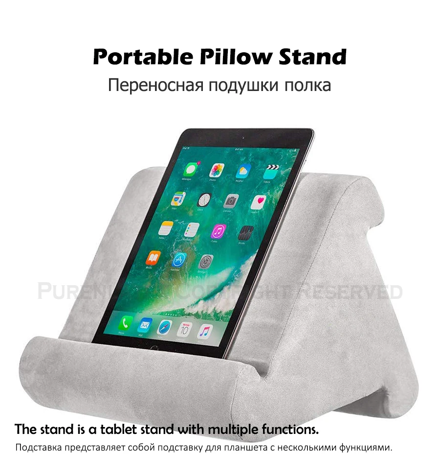 Purenlatex чтение кронштейн мягкая подушка IPad Телефон Подушка Lap подставка используется на кровать стол автомобиль диван Lap пол с несколькими углами мягкая подушка