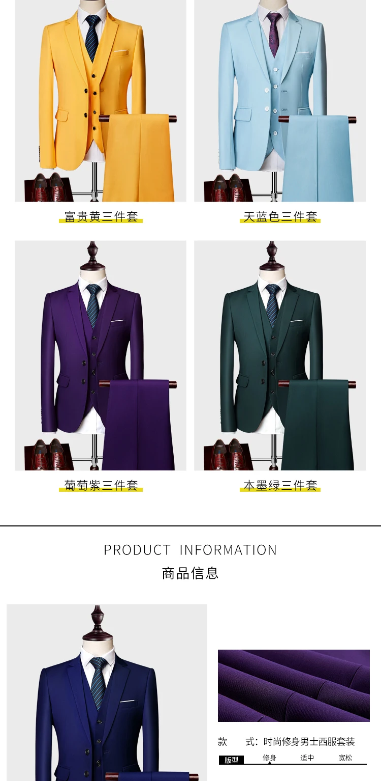 Traje clásico para hombre traje Дельгадо para novio de boda; traje de 3 piezas Повседневное para hombre traje de Кабальеро traje de 6XL