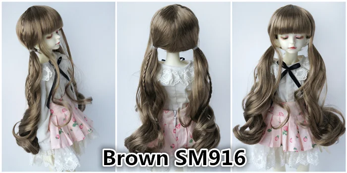 JD337 1/8 1/6 1/4 Pretty Synthetic Mohair BJD Wigs Suit For Size 5-6 Inch 6-7 Inch 7-8 Inch Doll Free Shipping Doll Hair Only