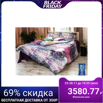 

Bed linen "Ethel" 2 bd. Fluorite 175x205 cm 210x240 cm 50x70 + 5 cm - 2 pcs., 100% cotton, percale