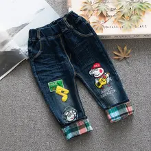 Тонкие брюки для маленьких детей на весну и осень детские джинсы для маленьких мальчиков длинные штаны для детей 1, 2, 3, 4, 5 лет