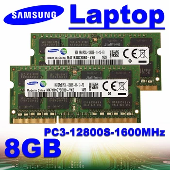 

PC3-8GB Samsung DDR3L 4GB 8GB 16GB 32GB 12800S Laptop memory 1333MHz 1600MHz 1866MHz