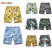 HuLooXuJi 8 цветов мужские летние шорты брендовые дышащие удобные полосатые пляжные шорты Гавайский стиль Размер США: S-4XL