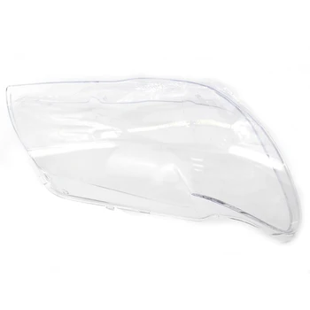 

For BMW E66 05-08 Right Side Car Plastic Headlight Lens Cover Headlamp Mask 63127162118