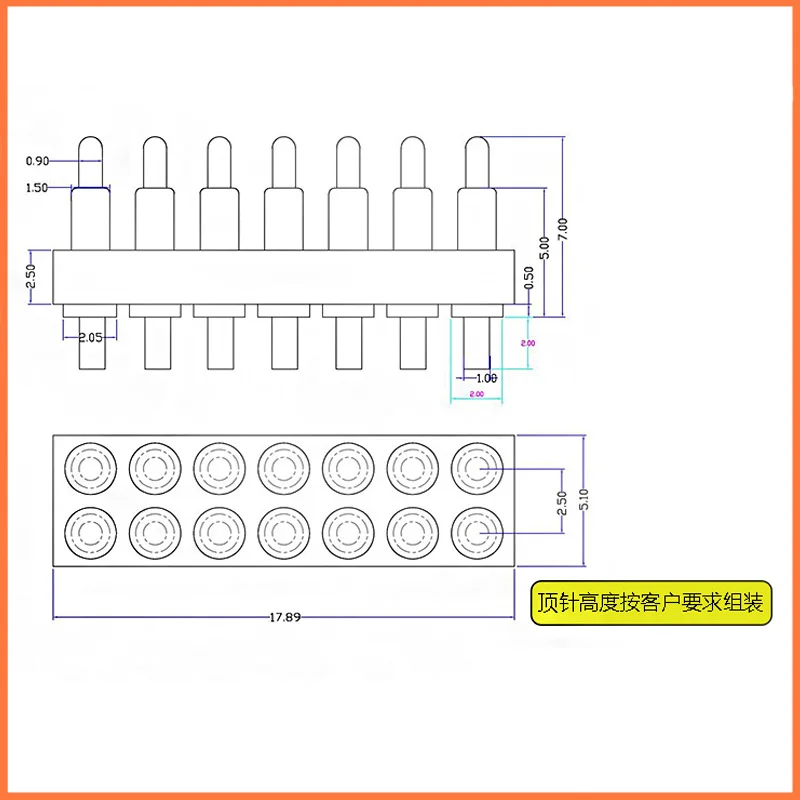 connector-6
