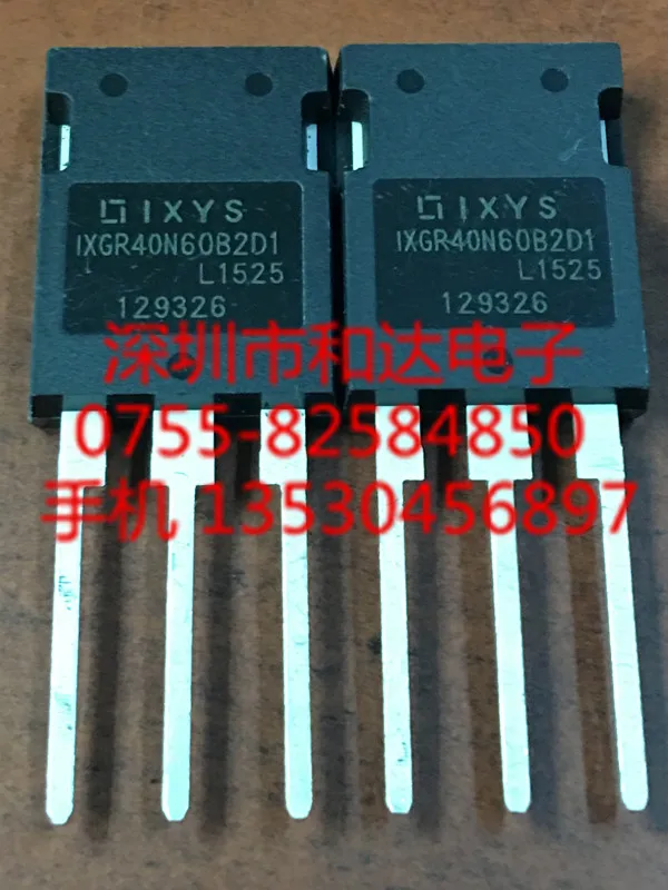 IXGR40N60B2D1-247 600V 75A