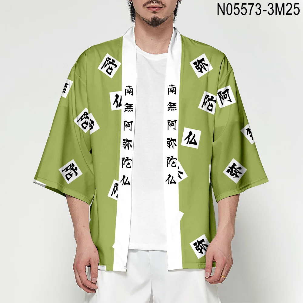 Аниме демон убийца Kimetsu No Yaiba Tanjiro Kamado косплей костюм для мужчин Кимоно размера плюс вечерние куртки для женщин на Хэллоуин - Цвет: Зеленый