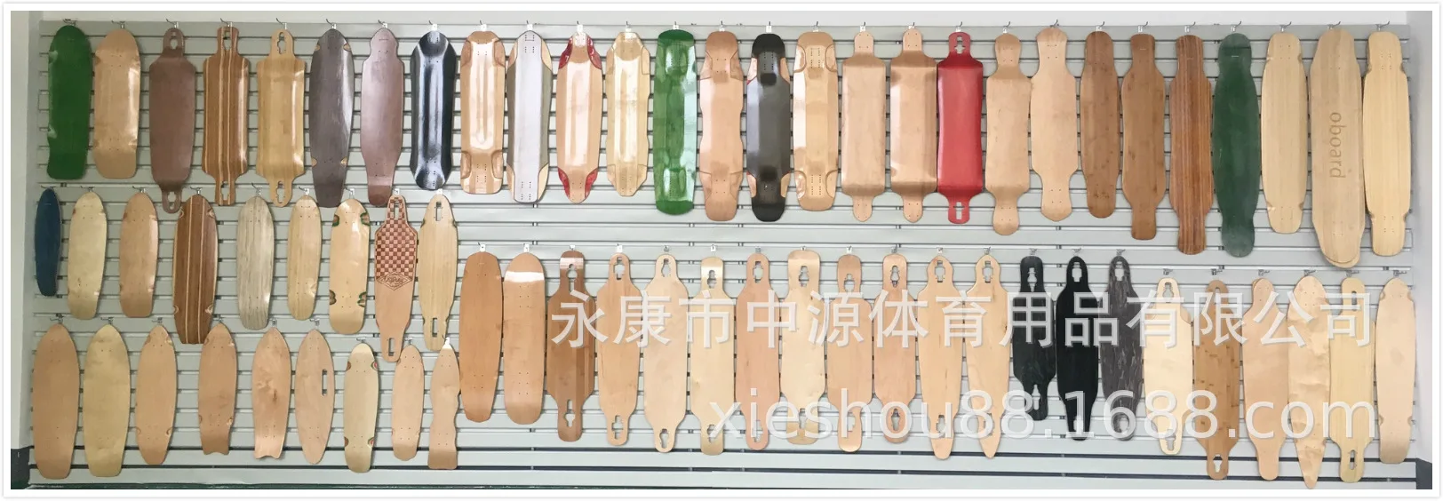 SOURCE Skateboard Four Wheel Skateboard Double Snubby Brush Street Board Maple Board Adult Children Profession Scooter Manufactu