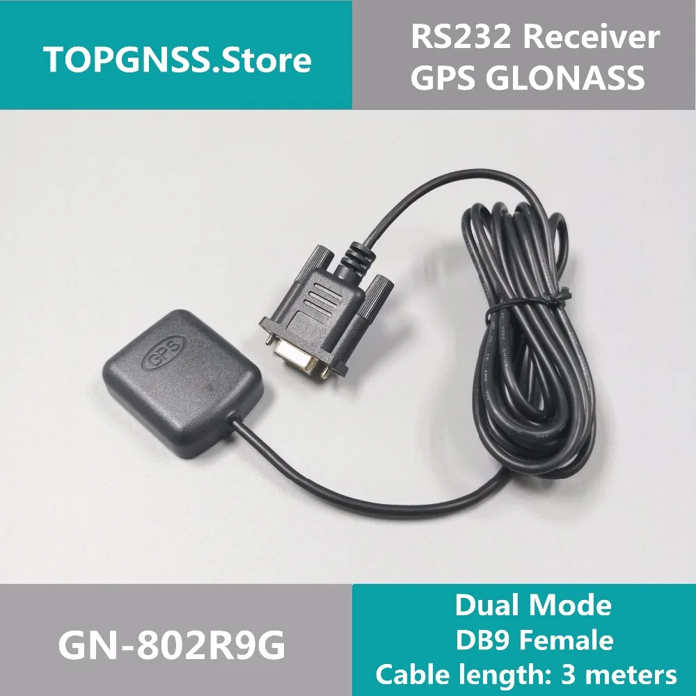 10 шт. G мышь бесплатная доставка 5 В rs232 DB9 стандартная Антенна GPS приемника дизайн