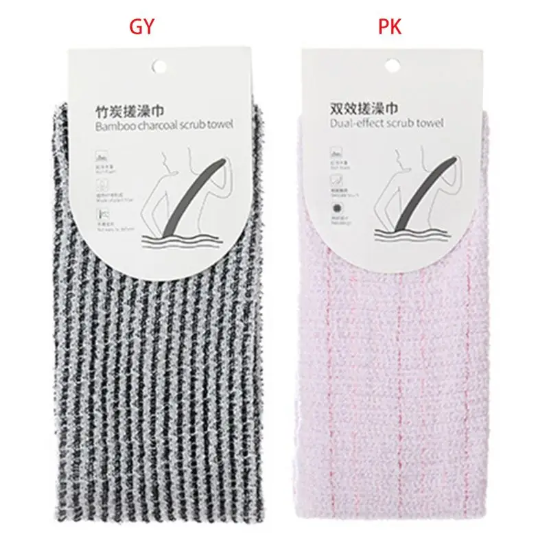 New Women Men Carbon Fiber Beauty Skin Bath Towel Wash Cloth Exfoliating Scrubber  NRwoeQyxpxw