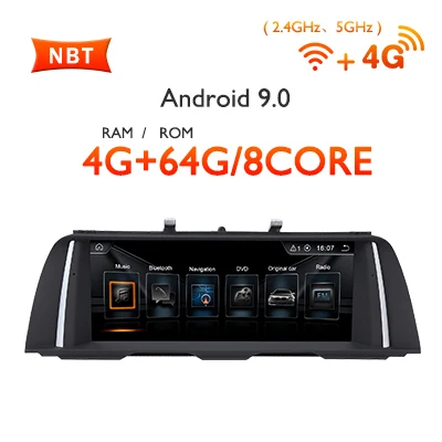 8," ips 4G 64G Android 9,0/7,1 авто радио gps для BMW 5 серии 520i F10 F11 2010- CIC NBT система навигации без DVD плеера - Цвет: 4G 64G 9.0 NBT