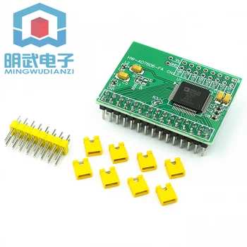 

AD7606 data acquisition module 16-bit ADC 8-channel synchronous sampling frequency 200KHz