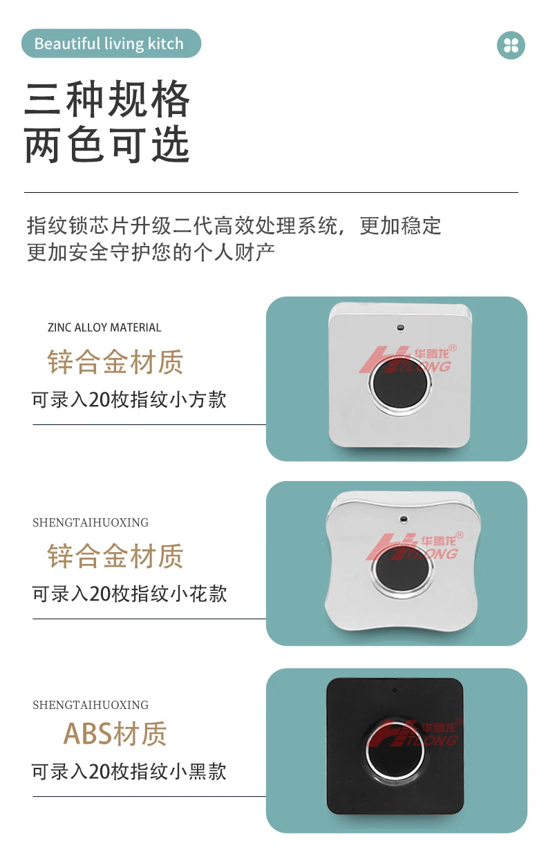 微信图片_20201130180338