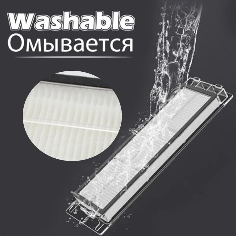 Новинка,, 4 основные щетки+ 8 боковых щеток+ 4 HEPA фильтра, подходят для Xiao mi Вакуумный 2 Roborock S50 для Xiao mi Roborock mi части робота