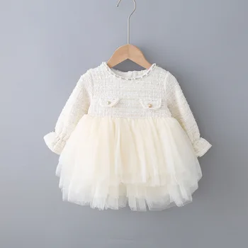 

Girls Autumn and Winter Dress Princess Dress-Style kids girl lace Mesh Dress