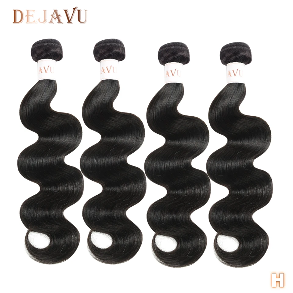 

Dejavu Body Wave Bundles 4 Bundle Deal Non-Remy Hair Bundles High Ratio Natural Color Human Hair Bundles Hair Extension
