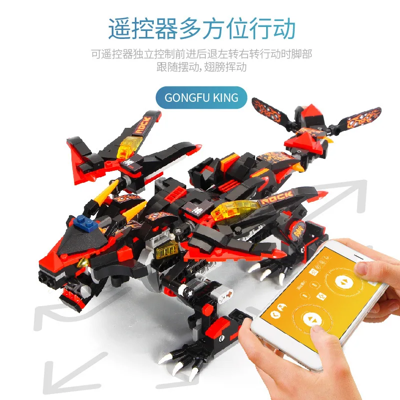 

Building Blocks Dragon Robot Remote Control APP Dragon Knight Roadster Power Function Toys Compatible Model for Kids Boys