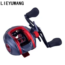 Капля воды колеса 7,2: 1 Рыболовная катушка baitcasing катушка Левая Правая рука магнитный тормоз 5,5 кг тащить приманку литье карпа рыболовные катушки
