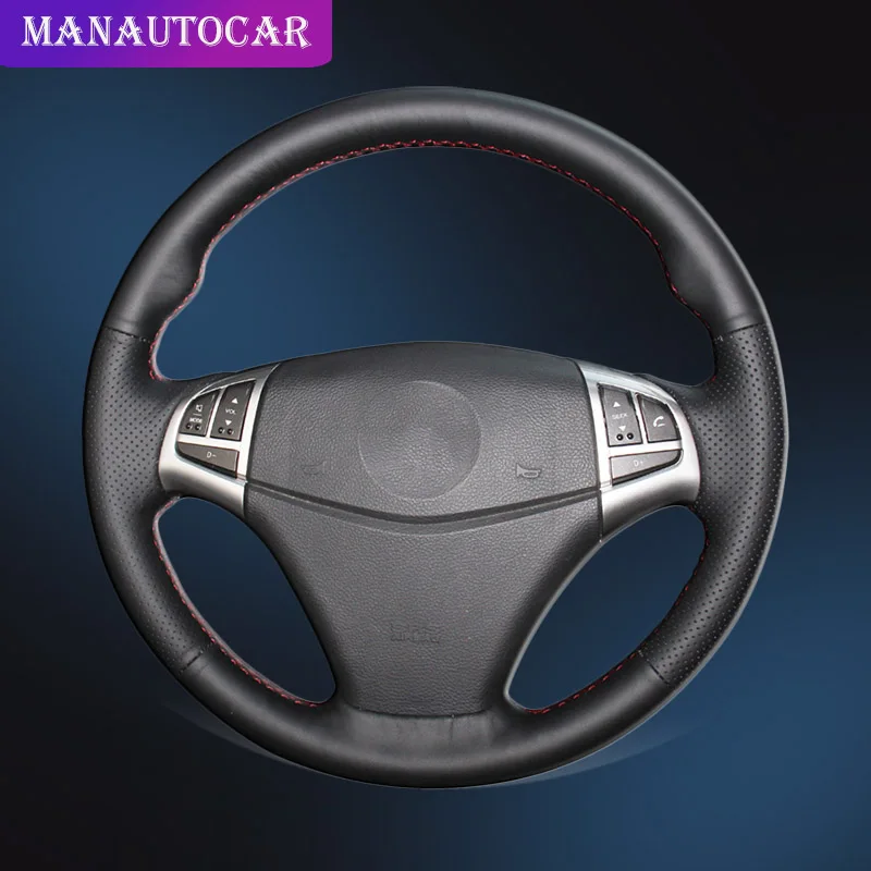 Автомобильная Оплетка на рулевое колесо Крышка Для Ssangyong Korando 2011-2014 Авто оплетка
