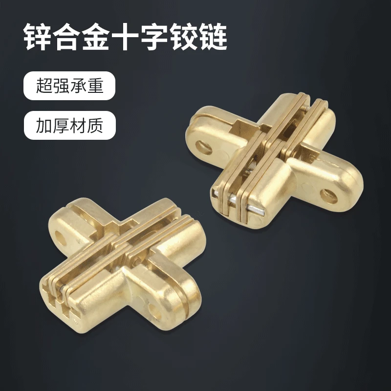 

Manufacturers Direct Selling Zinc Alloy Cross Hinge Table Hidden Cross Hidden Hinge Recessed Folding Hidden Hinge