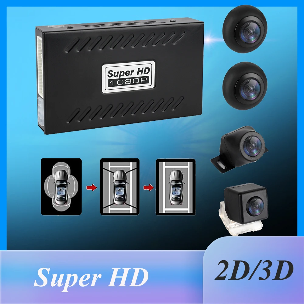 360 Degree Bird View Panoramic System DVR Universal Recording Parking Waterproof Seamless 4 Camera Rear View Cam for All Car