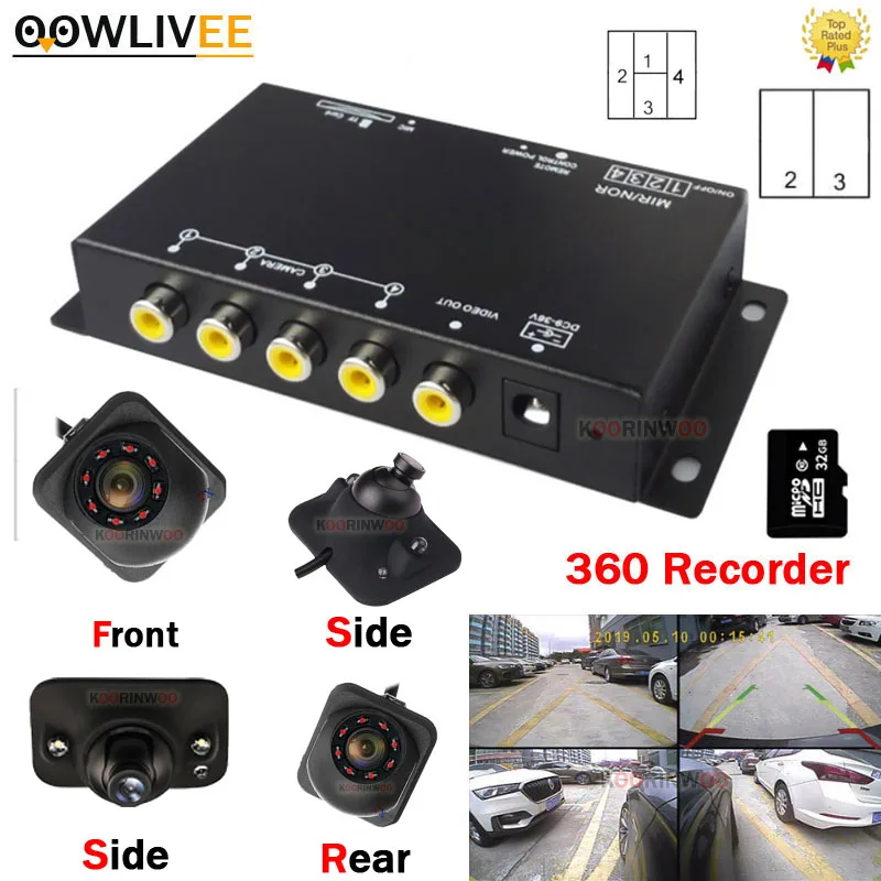 Автомобильный видеорегистратор OOWLIVEE DVR 4-канальный переключатель Line Right Left Side