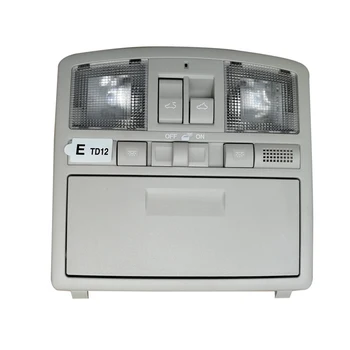 

GS4A-69-970D-30 TD77-69-970D 75 Overhead Console Reading Light With Sunroof Switch Fit for Mazda 6 2009-2013 CX-9 2010-2015