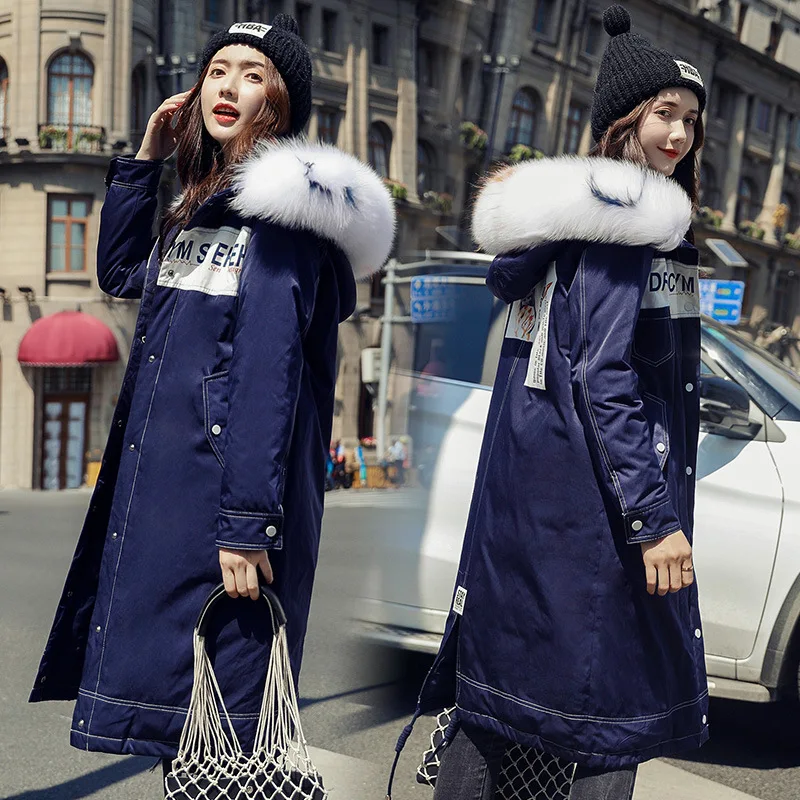 Winter Trend Simple Cool Long Sleeve Mid-length Solid Color Hooded down Jacket Qmz2061