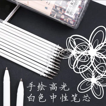 

TOUCH Hightlight WHITE Art Marker 0.8mm Color Gel Pen Sketch Hook Liner Pen Refills for Anime Paint Design Art Supplies