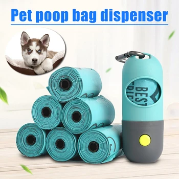 

Disposable Dog Poops Bag Dispenser with Built-in LED Flashlight and Leash Clip Dog Walking Accessory