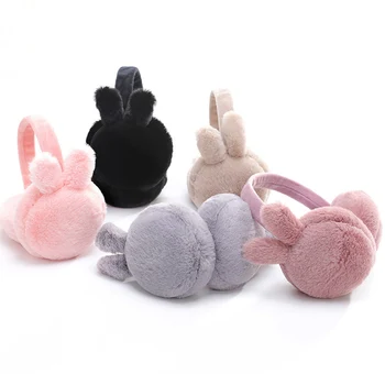 

Winter Plush Ear Muffs Foldable Cartoon Women Warm Earmuffs Ear Warmer FEA889
